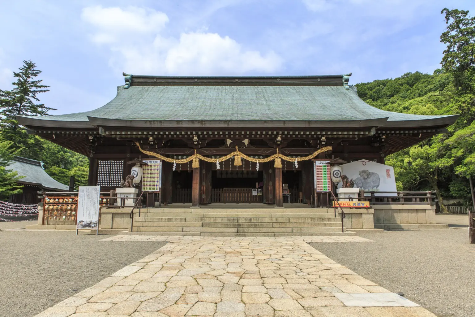 岡山県 お宮参り 神社リスト10選 岡山市 倉敷市 浅口市 和気郡 三愛フォトスタジオのお宮参り写真