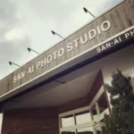 SAN-AI PHOTO STUDIO