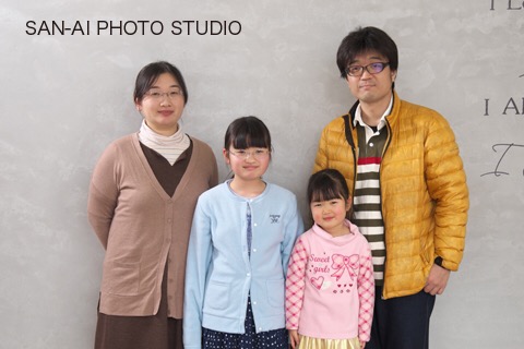 まおちゃん、りおちゃんのufeff家族写真 | 三愛フォトスタジオ