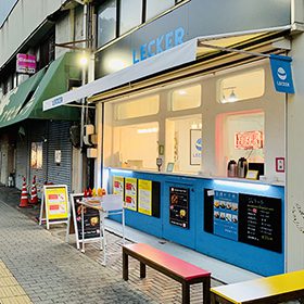 岡山駅西口の台湾かき氷